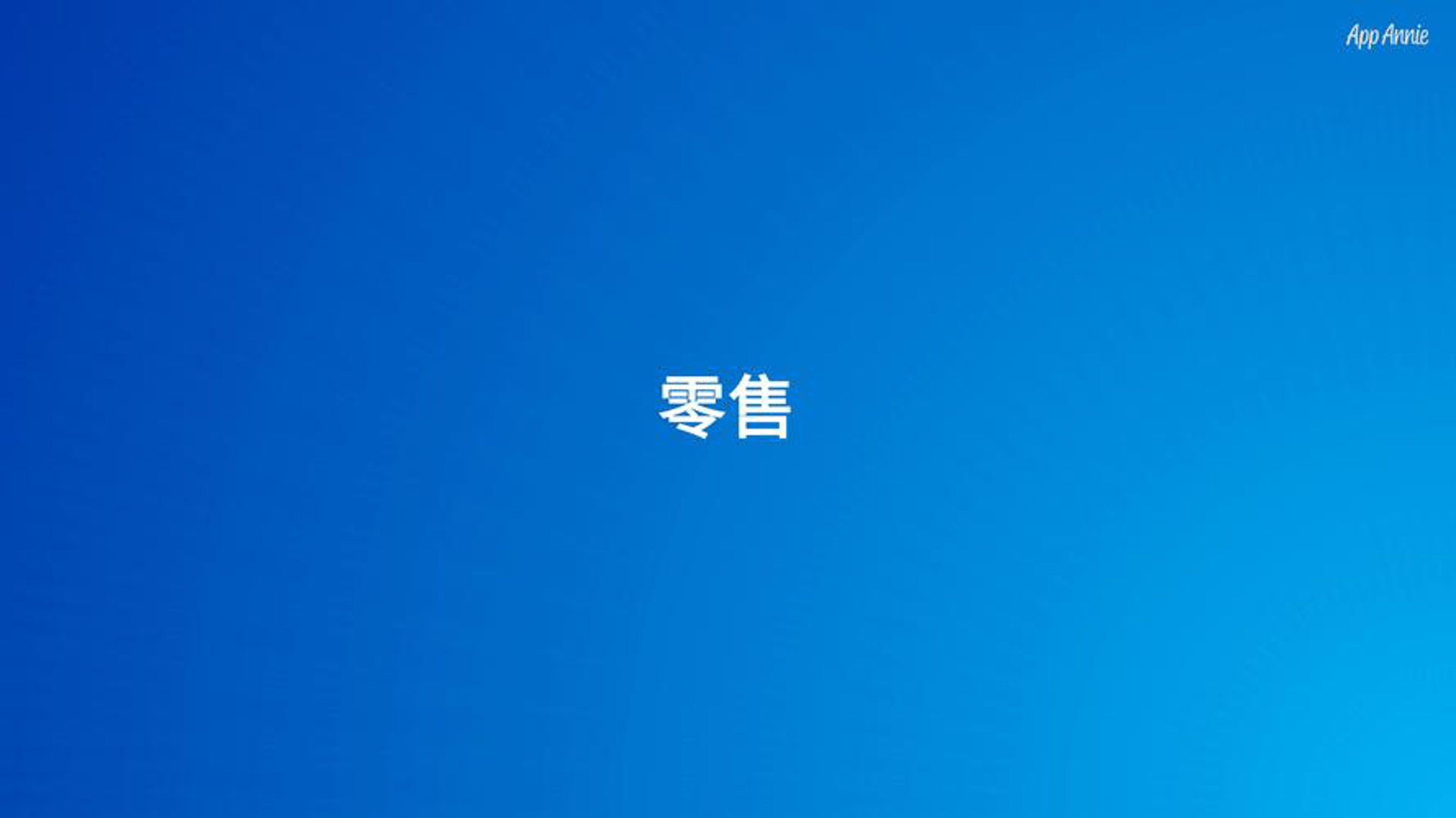 博涵画廊